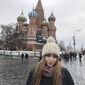 Анастасия Константиновна Храпова фото №1586740