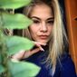 Софья Николаевна Давыдова фото №1599706