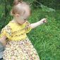 Дарья Александровна Рыбакова фото №284821