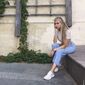 Екатерина Сергеевна Одинцова фото №1470582