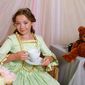 Милана Дмитриевна Акимова фото №612369