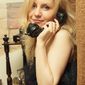 Екатерина Ивановна Малинникова фото №1050009