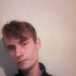 Богдан Олегович Диаконов фото №1512357