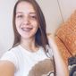 Анна Дмитриевна Грабищева фото №1064949