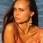 Елена Белова