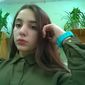 Эвелина Тимуровна Ибрагимова фото №1255414