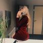 Анастасия Александровна Куренькова фото №1370918