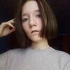 Анастасия  Киреева фото №1624314