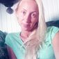 Инна Игоревна Яценко фото №708686