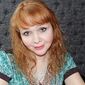 Лариса Вячеславовна Купчикова фото №1417884