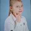 Карина  Леонова фото №1928056