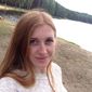 Светлана Викторовна Старых фото №1262653