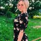 Анна Владимировна Камшилина фото №1352679