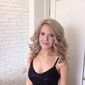 Валерия Валентиновна Смелова фото №1243896