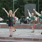 Irina  Penkina фото №727646