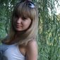 Анастасия Сергеевна Забара фото №824415
