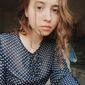 Екатерина Александровна Егорова фото №1472258