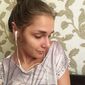 Юлия Викторовна Надеина фото №1321250