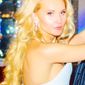 Екатерина Евгеньевна Сафронова фото №927538
