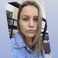 Эвелина Ивановна Унрау фото №1502500