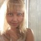 Елена Васильевна Онищук фото №721149