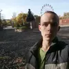 Никита  Белов фото №1913107