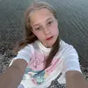 София  Савотина фото №1915363
