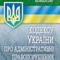 Александра  Маркова фото №552475