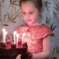 Александра Сергеевна Багликова фото №1611773