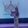 Милана  Севостьянова фото №1872936