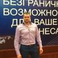 Алексей  Лысиков фото №1183302