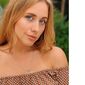 Анастасия Васильевна Паршина фото №1523251