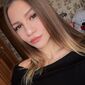 Кристина Олеговна Куманова фото №1591897