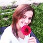 Наталья Вячеславовна Потапова фото №1533137