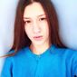 Карина Александровна Каримова фото №784961