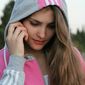 Алёна Эдуардовна Чуваева фото №916539