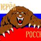 Удалена   фото №798079