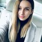 Екатерина Юрьевна Неделина фото №1441267