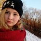 Екатерина Анатольевна Катанская фото №963942