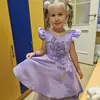 Василиса  Филиппова фото №1923934