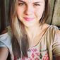 София Александровна Новикова фото №480507