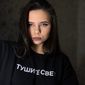 Полина Валерьевна Николаева фото №1333441