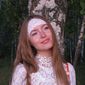 Екатерина  Шульгина фото №1387195