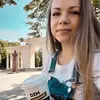 Александра  Тежик фото №1922240