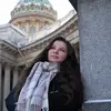 Александра  Музалевская фото №1924527