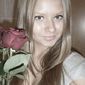 Ксения Михайловна Устинова фото №412154