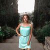 Ирина Сергеевна Бугайцова фото №1625754