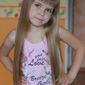 Даша  Штейникова фото №430508
