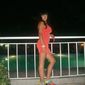 Елена Александровна Новинская фото №409179