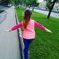 Анэла Альбертовна Ахаминова фото №1202907